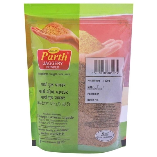 Parth Jaggery Powder 500 g