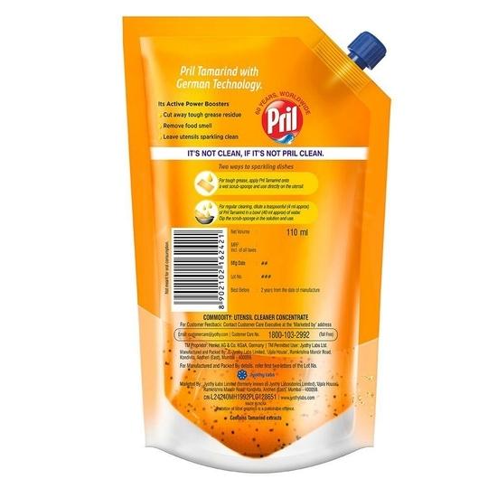 Pril Tamarind Dishwash Liquid 110 ml