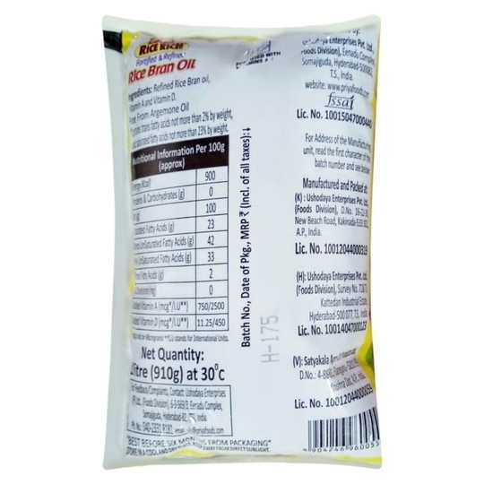 Priya Rice Rich Fortified & Refined Rice Bran Oil 1 L