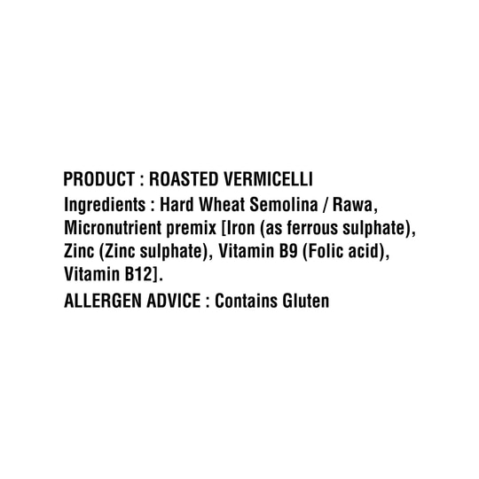 Bambino Roasted Vermicelli 850 g
