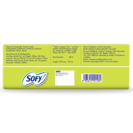 Sofy Antibacterial Hygiene & Herbs Slim Sanitary Napkins (XL) 48 Pads