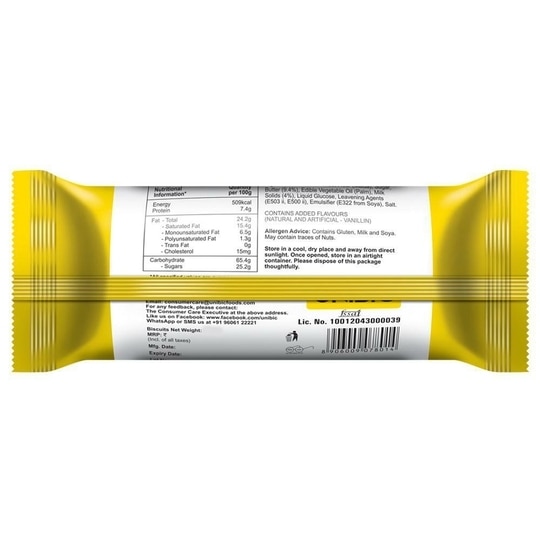 Unibic Butter Cookies 67.5 g