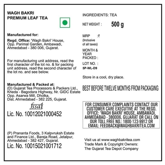 Wagh Bakri Premium Leaf Tea 500 g