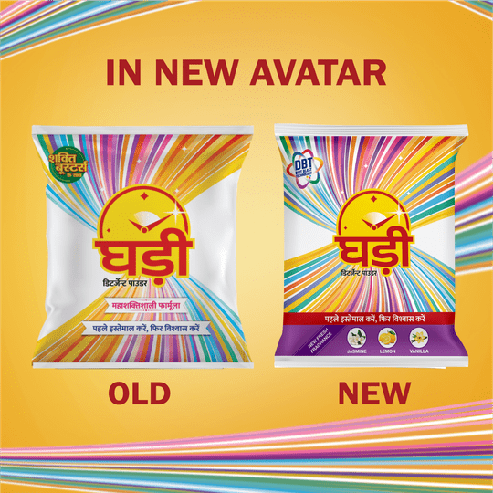 Ghadi Detergent Powder 1 kg
