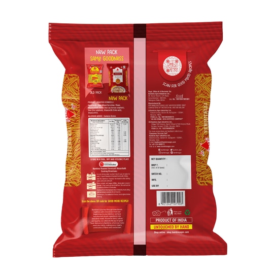 Bambino Roasted Vermicelli 850 g