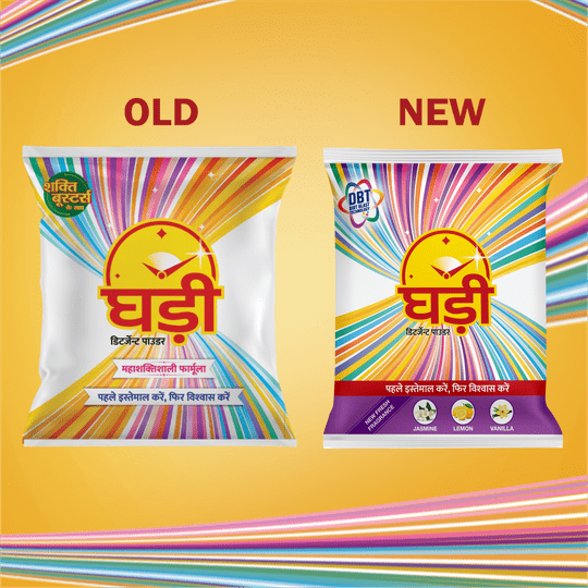 Ghadi Detergent Powder 1 kg