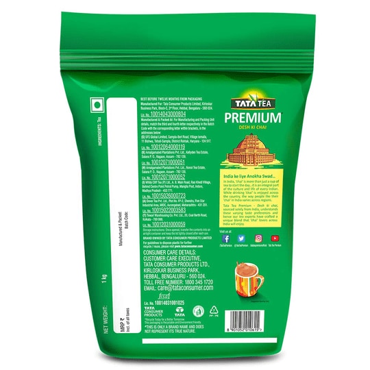 Tata Tea Premium Desh Ki Chai 1 kg