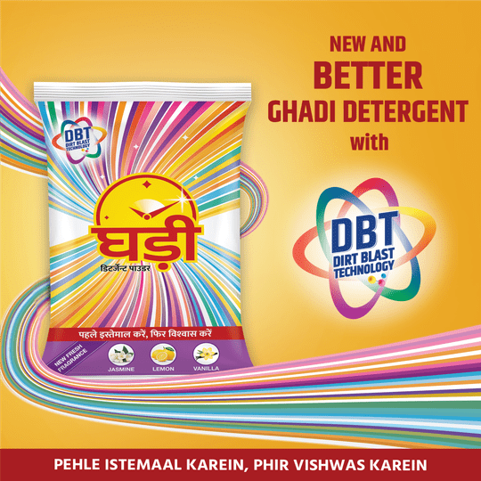 Ghadi Detergent Powder 1 kg