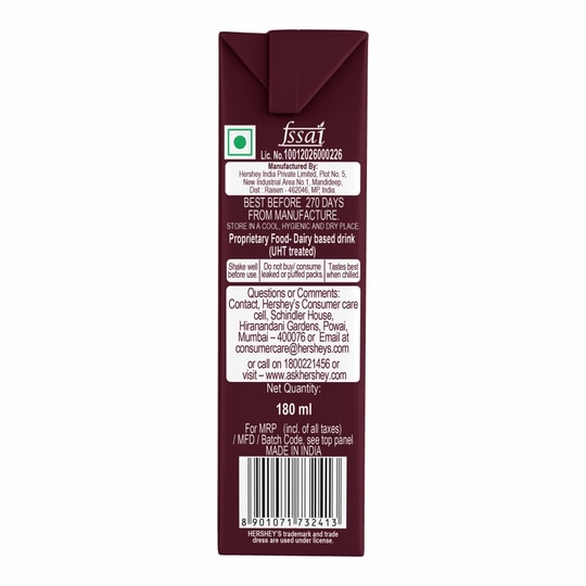 Hershey's Chocolate Milkshake 180 ml (Tetra Pak)