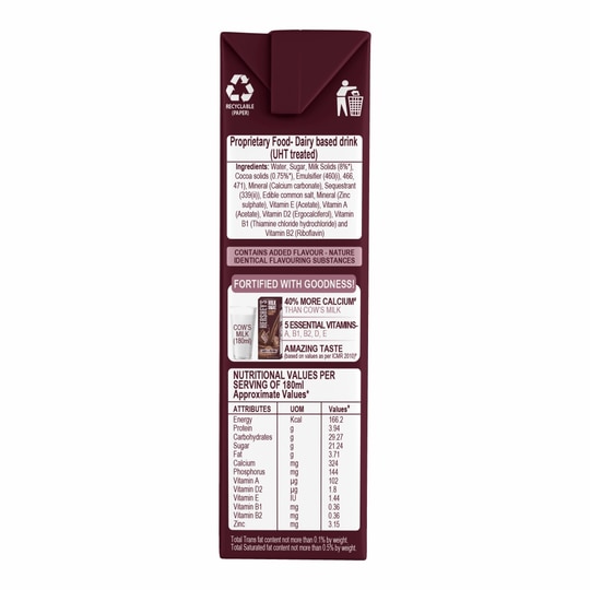 Hershey's Chocolate Milkshake 180 ml (Tetra Pak)