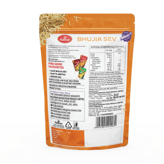 Haldiram's Nagpur Bhujia Sev 1 kg