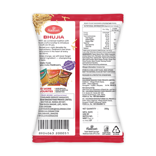 Haldiram Delhi Bhujia 200 g