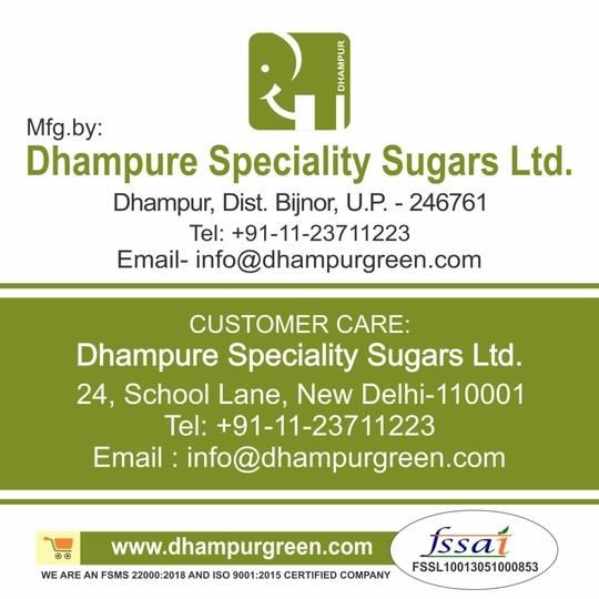 Dhampur Green Natural Demerara Brown Sugar Fine Grain, 2.4Kg ( 800g x 3) | Pure Fine Grain Sugar