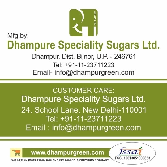 Dhampur Green White Sugar Sachets 5g (200pcs) -1KG pack