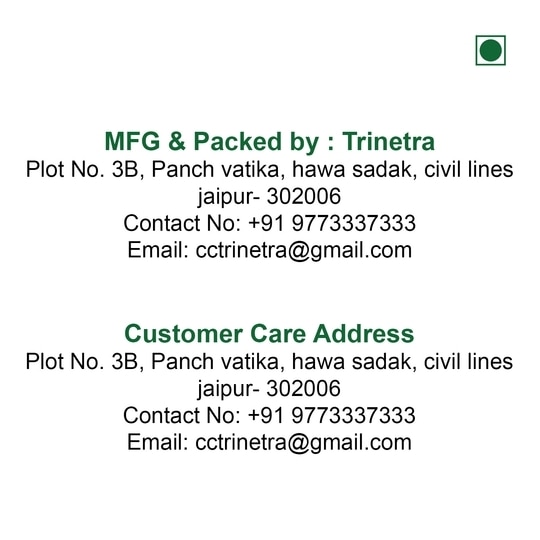 Trinetra Bura 2 Kg Sugar Powder