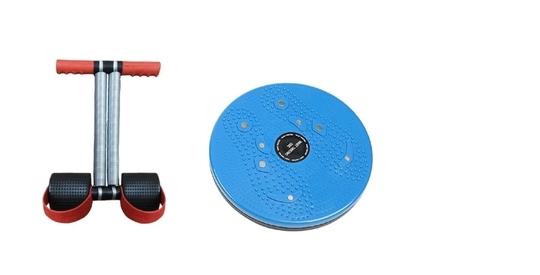 Whinsy Belly Fat Reducer Tummy Trimmer And Tummy Twister
