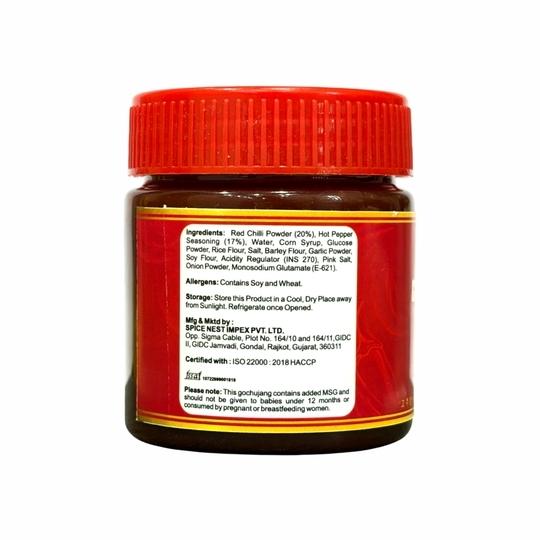Spice Nest Korean Gochujang Paste 170g | Authentic Fermented Red Chilli Hot Pepper Sauce | Sweet Spicy Umami | For Meggi, Noodles, Chinese