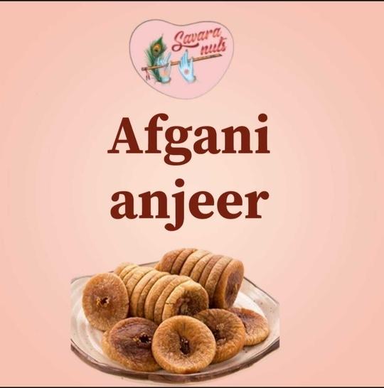 Savara nuts Premium Afghani Anjeer | Natural Dried Figs | High Fibre & Iron - 500g