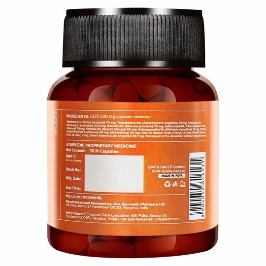 Jiva Oaj Shakti 30 Capsules