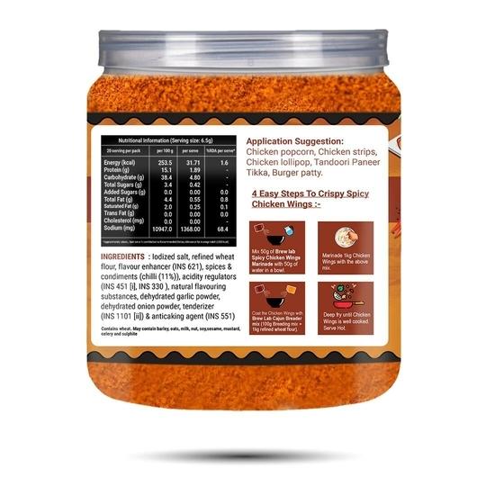 Brewlab Spicy Chicken Wings Marinade | Lip Smacking Taste Rich & Aromatic Flavor | (250 g)
