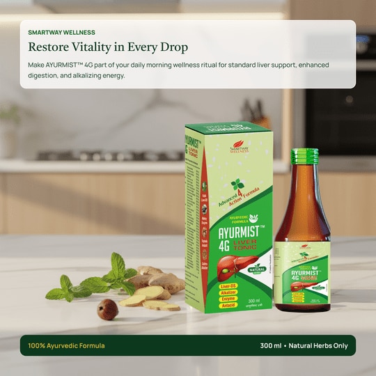 Ayurmist 4G Liver Tonic Natural Herbs 300 ml | With Kutki, Makoy, Triphala & Gokhru