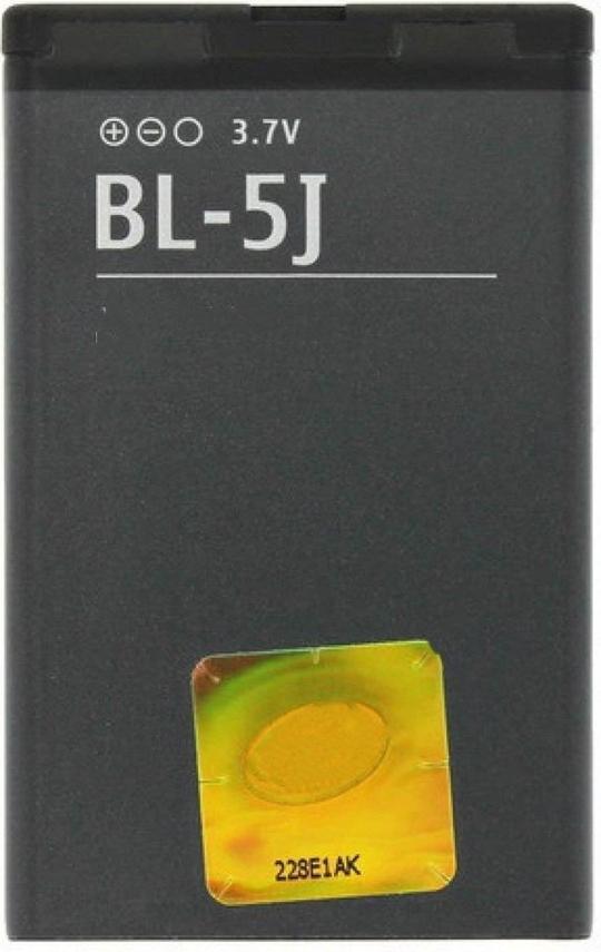 MobCrown Battery For Nokia 5228, 5230, 5232, 5233, 5235, X1-01 Bl-5J