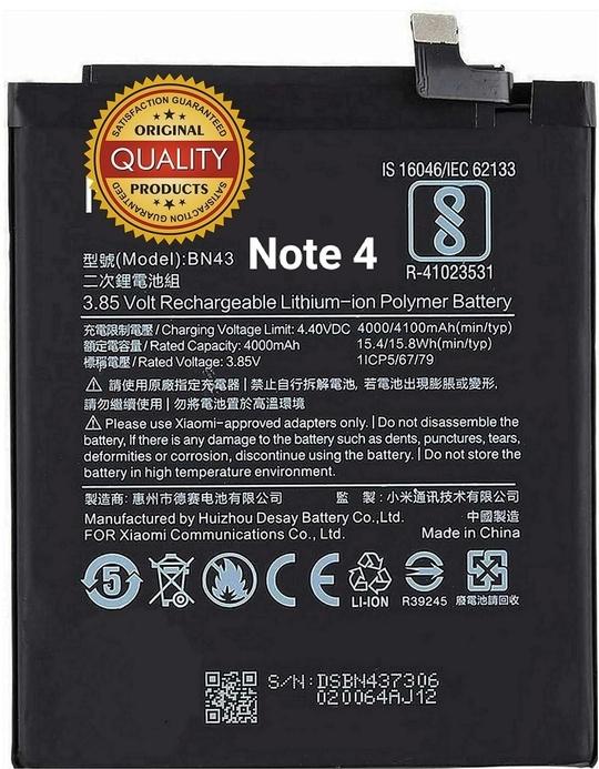 Mobcrown Mobile Battery for Xiaomi Mi Redmi Note 4/ BN43/ 4000mAh