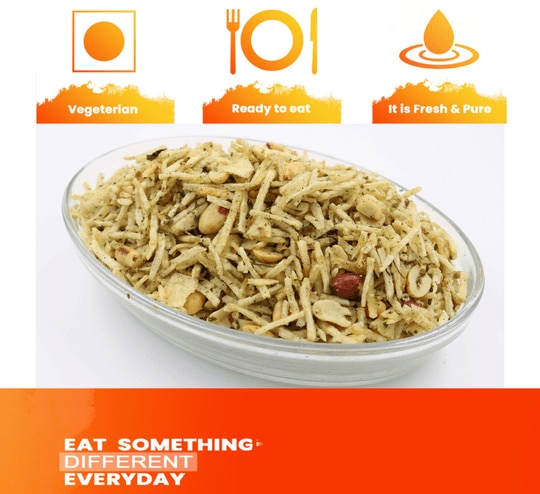 Ghotaram GFP Authentic Falahari Mix Namkeen FARALI Chiwda Namken PHALHARI CHIWDA Farsan Mix Potato Sticks Snack/Falhari Aloo Lachha Mungfali Mix Namkeen Snack-350g*1Pack