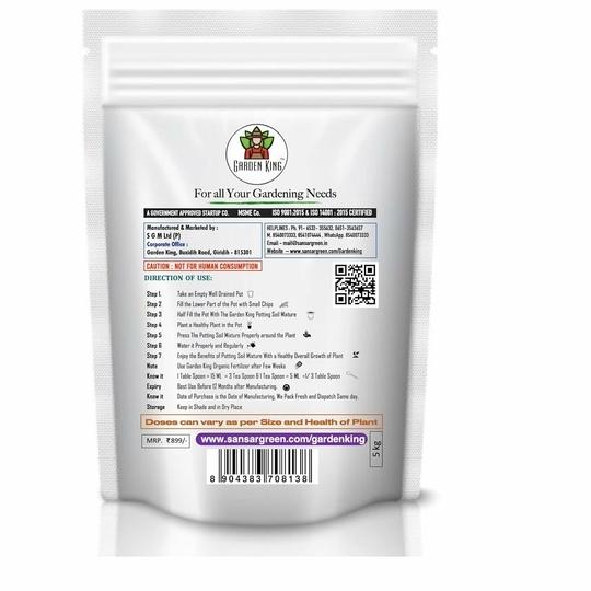 Sansar Agro   Hibiscus Potting Soil, Essential Organic Soil Mixture for Hibiscus Plants, with All Required Nutrients and Active Micro-Organism (5 kg)