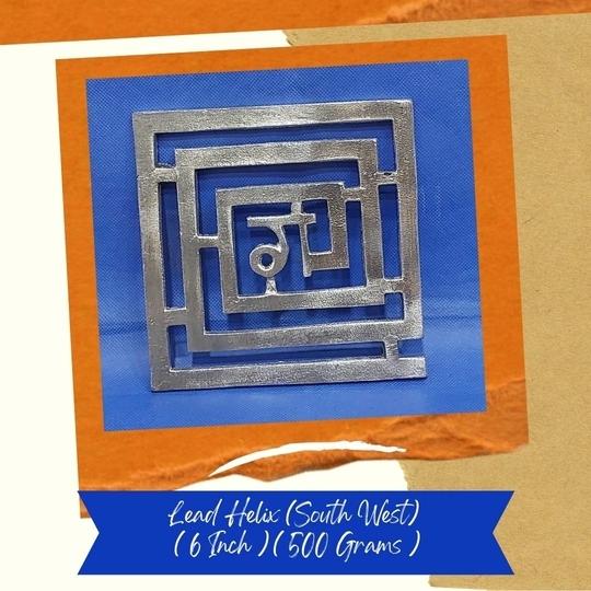 VSP VASTU SAMADHAN - 16 Lead South West Helix to Activate & Balance the Earth Element of the South West corner with Sign Vastu Remedies Product