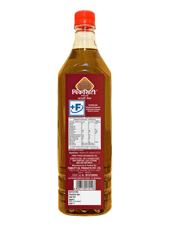 Pinkcity Wellness Pure Kachi Ghani Mustard Oil 8 L| Wooden Cold Pressed | 8 x 1 Litre Bottle