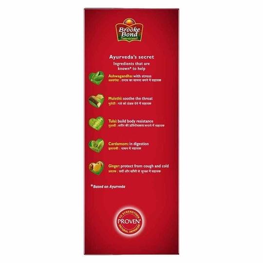 Brooke Bond Red Label Natural Care Tea, 250 g + 250 g Carton (Combo Pack)