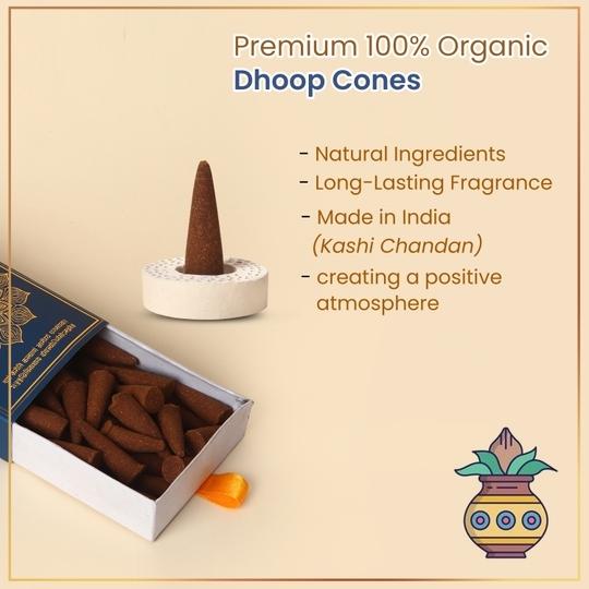 Manokamna Fresh Flower Dhoop Cone -  Pure Fragrance from Nature | Blossom in Every Burn - Handmade Flower Dhoop Cone | Dhoop Cone with Sandalwood Fragrance for Puja Need & Air Purification