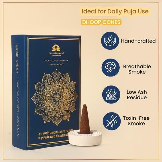 Manokamna Fresh Flower Dhoop Cone -  Pure Fragrance from Nature | Blossom in Every Burn - Handmade Flower Dhoop Cone | Dhoop Cone with Sandalwood Fragrance for Puja Need & Air Purification