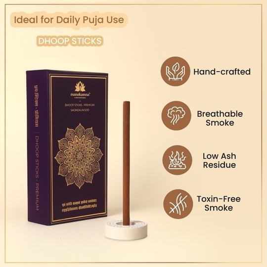 Manokamna Bambooless Pure Sandalwood Dhoop Sticks - Made with Fresh Flowers for Peace, Positivity & Fulfilled Wishes | Natural Fragrance to Refresh Your Mind, Purify Your Space & Uplift Your Spirit