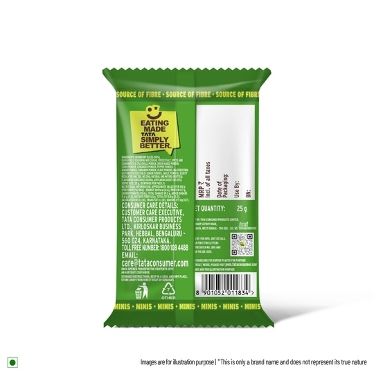 Tata Simply Better 200g Chilli Guava Flavored Cranberry (25g x 8)