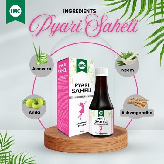 IMC Pyari Saheli Syrup (200 ml) Ayurvedic Women's Tonic | for Periods, PCOS, Strength and Digestion