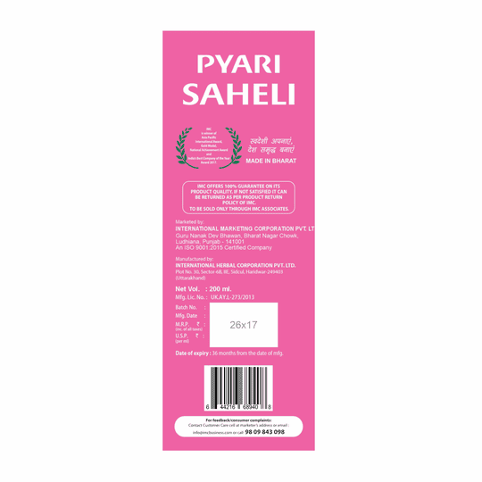 IMC Pyari Saheli Syrup (200 ml) Ayurvedic Women's Tonic | for Periods, PCOS, Strength and Digestion
