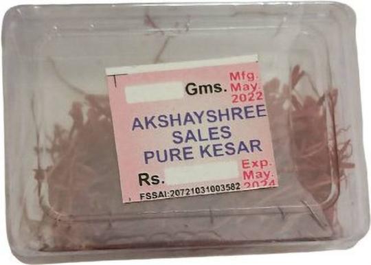 Tamransh Akshayshree Sales Saffron Seed, 1 Per Packet