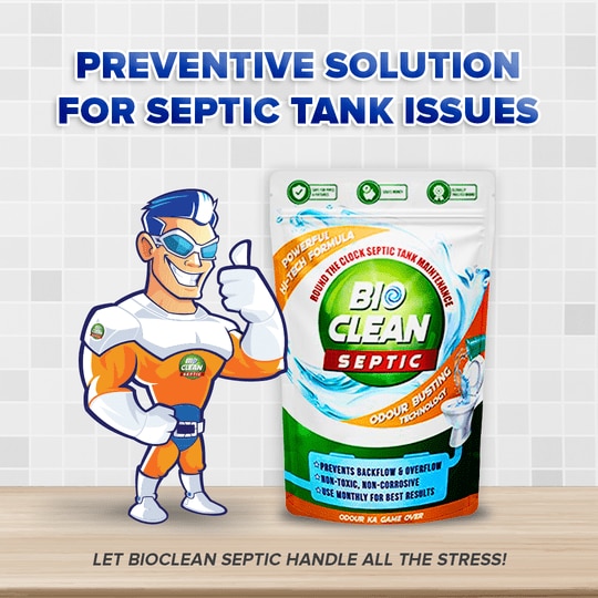 Bioclean Septic Organica Bioclean Septic Tank Cleaner | Odour Removing Effective Bacteria Powder |Reduces Sludge Build-up |Easy to use | Safe for all pipes and drains | Eco-Friendly | Available in Pack of 1 (250 gm)