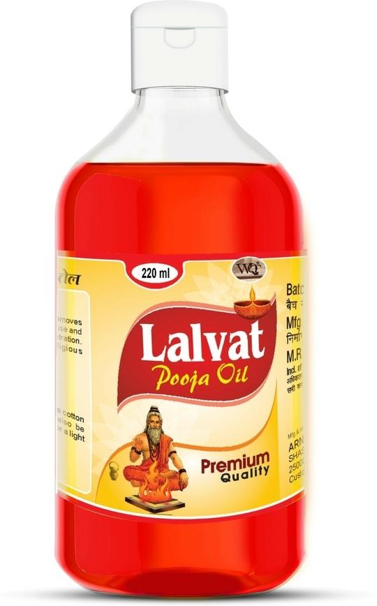 WQT LALVAT Pooja Oil For Diya and Religious Ceremonies - 220 ML ( Pack of 1)