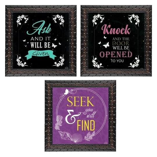 Indianara Set Of 3 Spritual Quotes Framed Wall Hanging Laminated Paintings Matt Art Prints 9.5 Inch X 9.5 Inch Each Without Glass (1168Bk) (9.5 Inch X 9.5 Inch, Golden Brown)