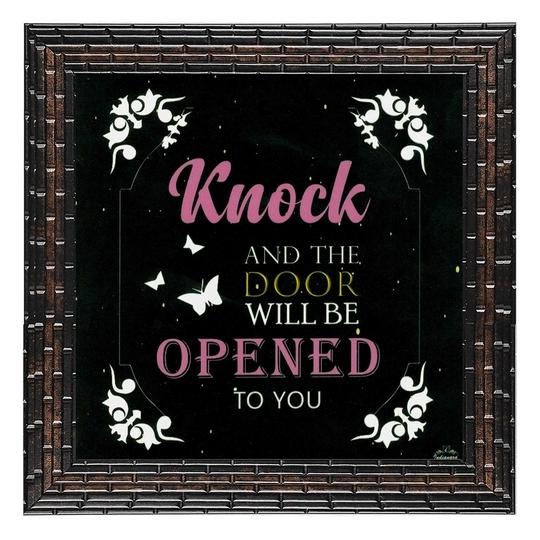 Indianara Set Of 3 Spritual Quotes Framed Wall Hanging Laminated Paintings Matt Art Prints 9.5 Inch X 9.5 Inch Each Without Glass (1168Bk) (9.5 Inch X 9.5 Inch, Golden Brown)