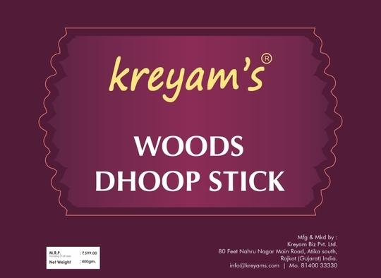 Kreyam's Woods Dhoop Stick 100 Gm Agarbati Dhoop Sticks Dhoop Sticks For Pooja Wood Dhup Batti Agarbatti Dhoop Incense Sticks Set Set