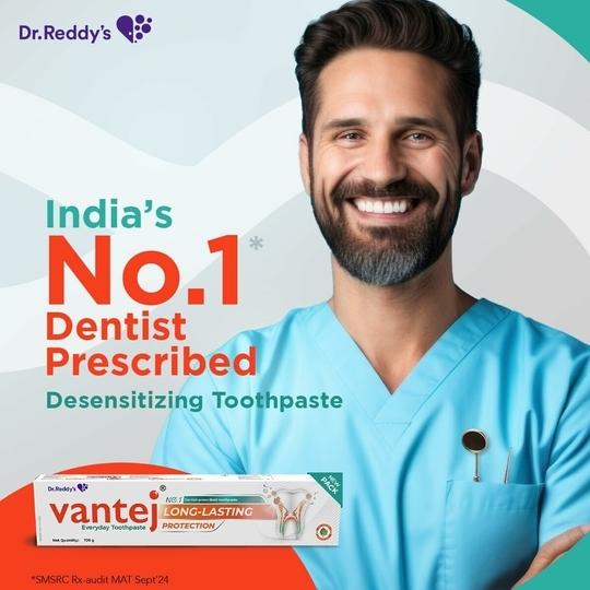 Vantej Toothpaste for Sensitive Teeth, Dentist recommended, 100g, white