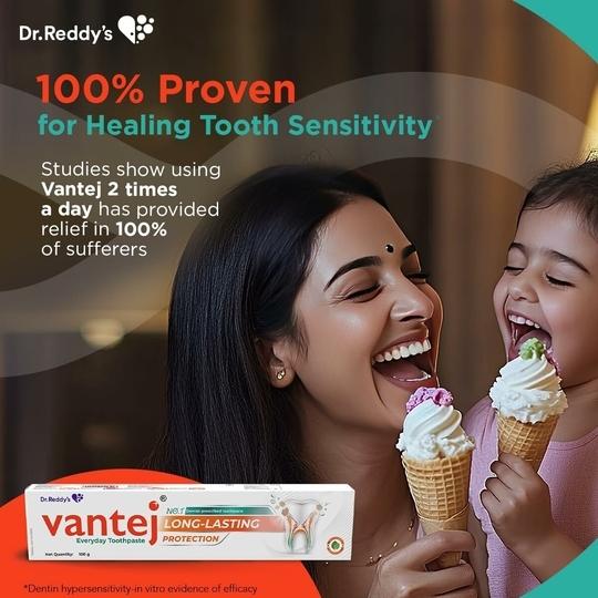 Vantej Toothpaste for Sensitive Teeth, Dentist recommended, 100g, white