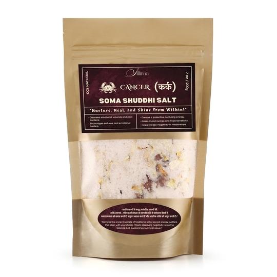 SILLIMA Soma Shuddhi Salt | Spiritual Cleansing Bath Salt for Relaxation, Calmness & Daily Wellness