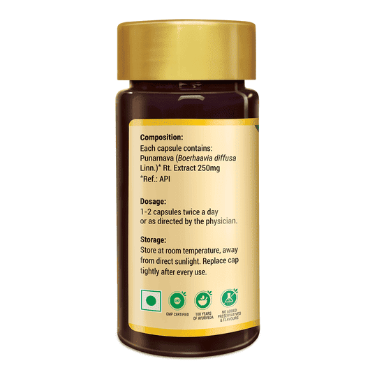 Zandu Punarnava - 60 capsules