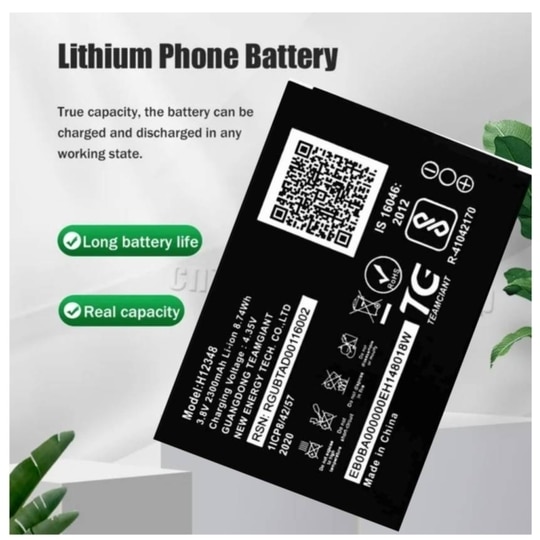TokTon Router Battery For Jio JioFi  WiFi Dongle M2S JioFi 2 Wireless router/ 4G / M2 Hotspot/ H12348 2300mAh