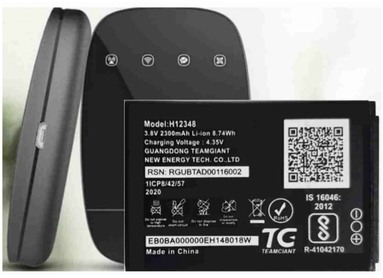 TokTon Router Battery For Jio JioFi  WiFi Dongle M2S JioFi 2 Wireless router/ 4G / M2 Hotspot/ H12348 2300mAh